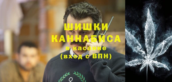 гашик Абдулино