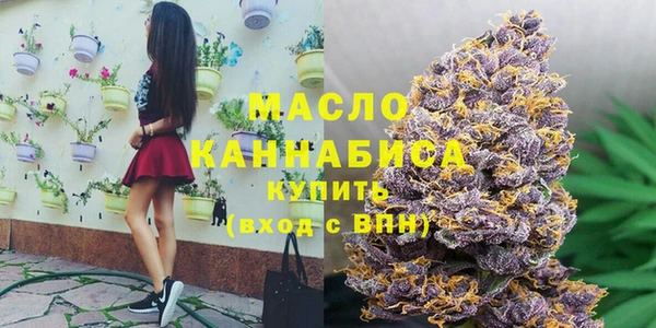 марки lsd Абинск