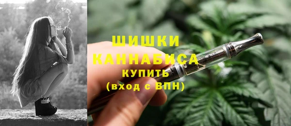 мефедрон VHQ Снежинск