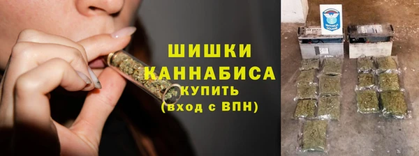 мефедрон Абаза