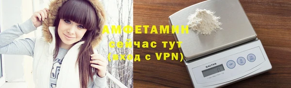 мефедрон VHQ Снежинск
