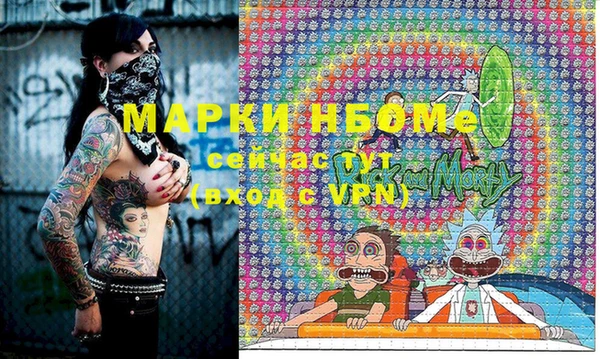 гашик Абдулино