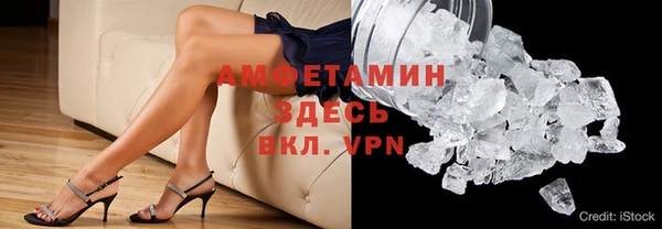 марки lsd Абинск