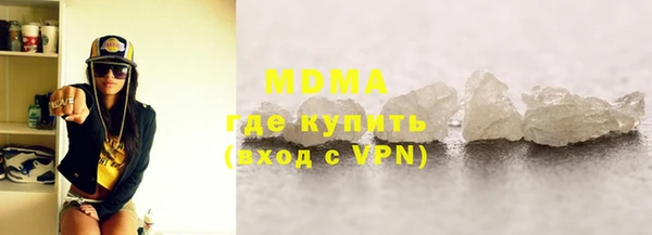 гашик Абдулино