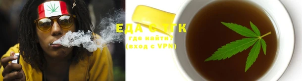 мефедрон Абаза
