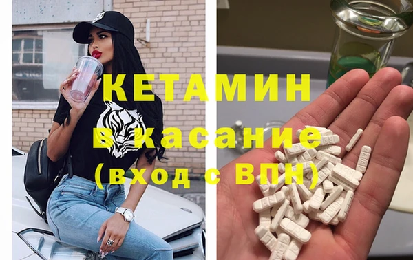гашик Абдулино