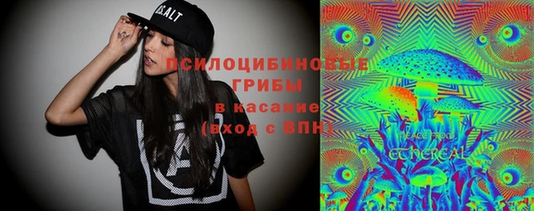 марки lsd Абинск