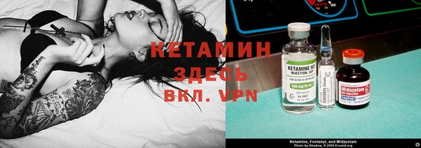 мефедрон VHQ Снежинск