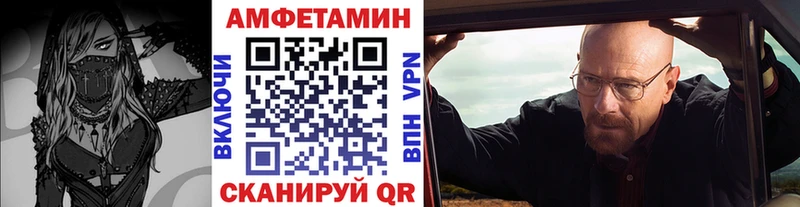 Первитин кристалл  дарнет шоп  Кедровый 